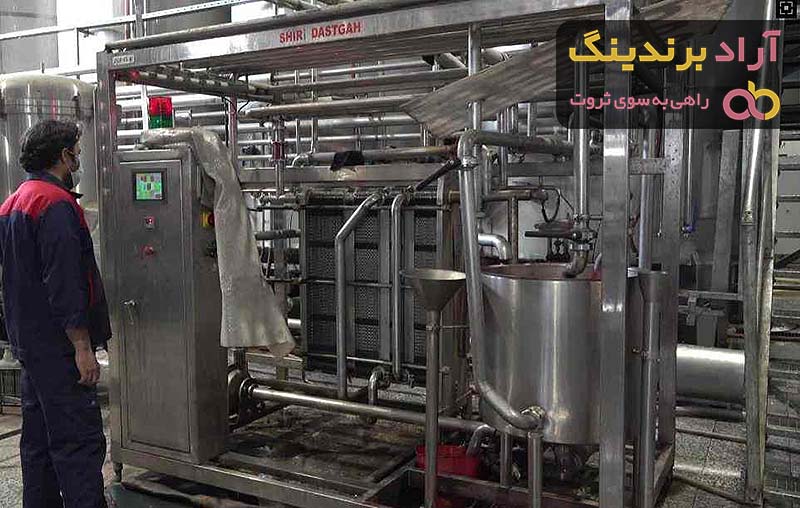 خرید دستگاه آبگیری صنعتی انار با قیمت استثنایی