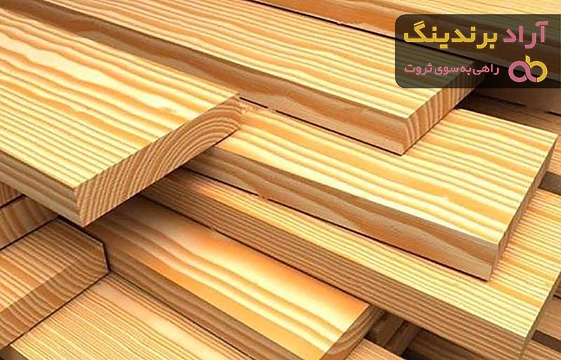 معرفی چوب روسی درجه یک + بهترین قیمت خرید