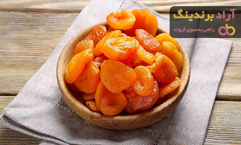 زردآلو خشک تهران جیرفت اصفهان