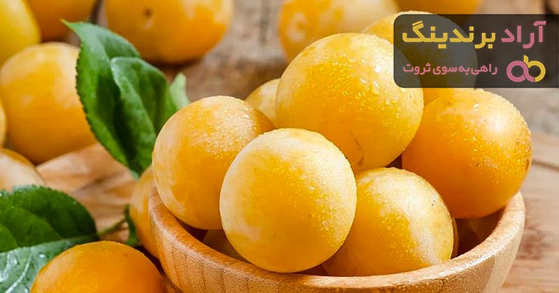 معرفی آلو زرد خورشتی + بهترین قیمت خرید