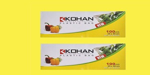 قیمت خرید کیسه فریزر کهن + راهنمای استفاده