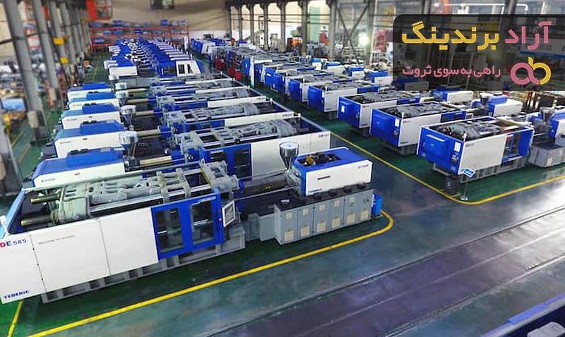 راهنمای خرید دستگاه تزریق پلاستیکی + قیمت عالی