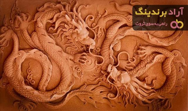 قیمت خرید تابلو سفالی دیواری + عکس