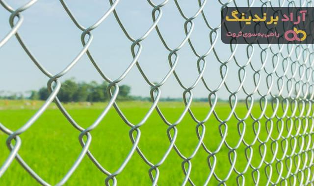 خرید توری آلومینیوم کاشان + قیمت عالی با کیفیت تضمینی