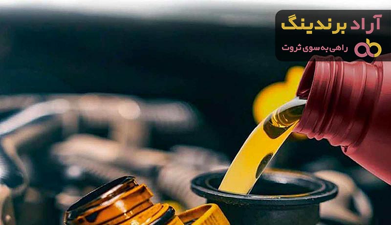 قیمت خرید روغن پایه گیاهی + مشخصات، عمده ارزان