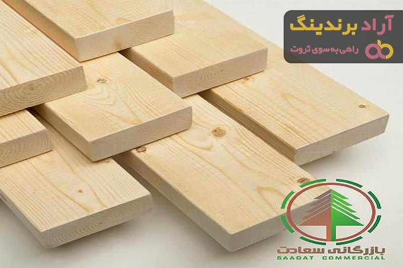 خرید جدیدترین انواع چوب کاج