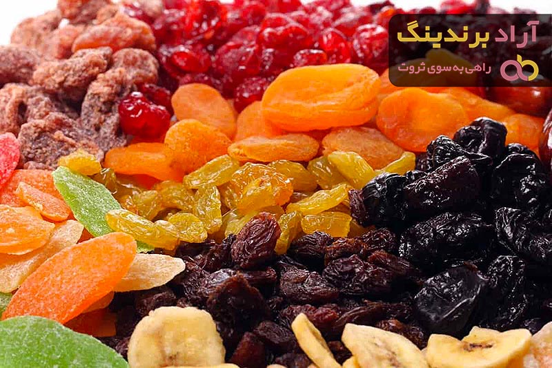 خرید جدیدترین انواع آلو خشک برای یبوست