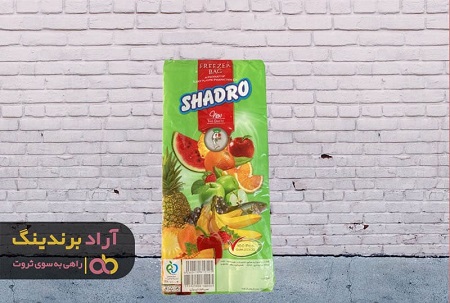 بهترین کیسه فریزر شادرو + قیمت خرید عالی