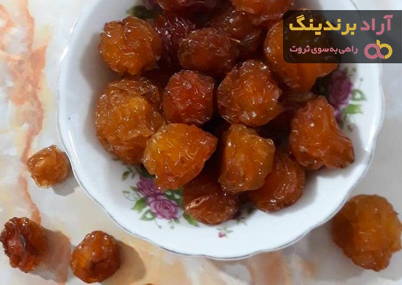 قیمت خرید آلوچه خشک ترش + تست کیفیت