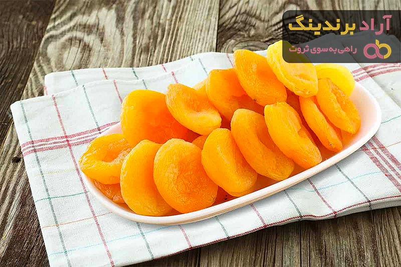 قیمت خرید زردآلو خشک آفتابی + طرز تهیه