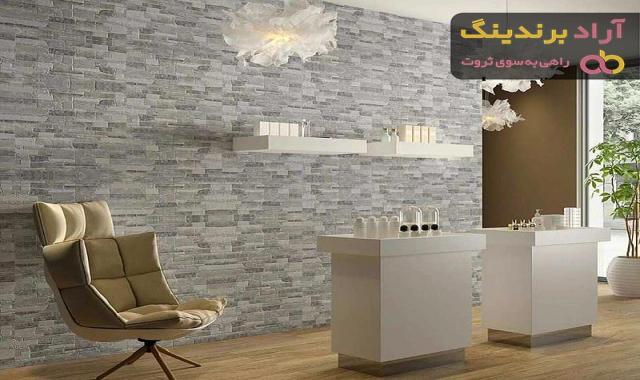 قیمت سرامیک دیواری پذیرایی + خرید