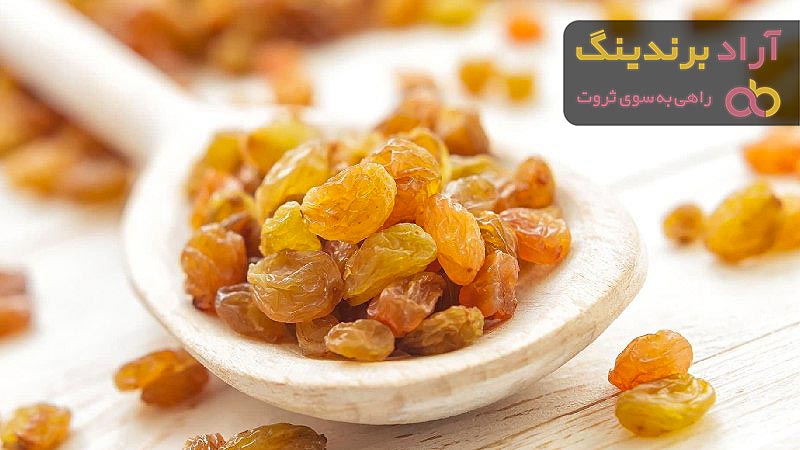 خرید و قیمت انواع کشمش پلویی چمنی