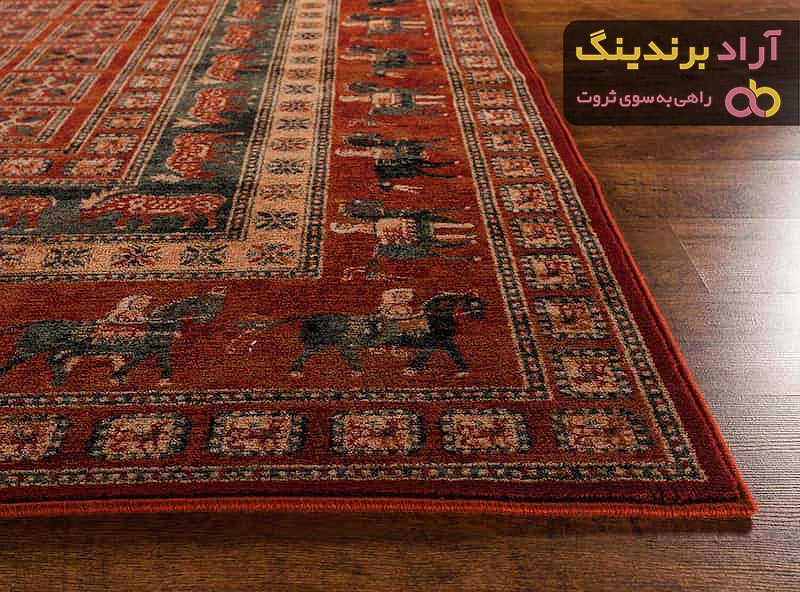 خرید و قیمت انواع فرش ماشینی تبریز
