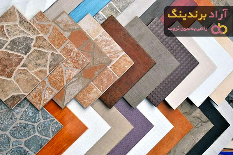 کاشی و سرامیک پرسلان میبد | خرید با قیمت ارزان