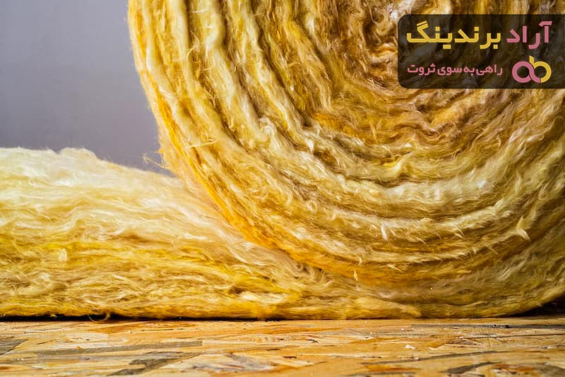 قیمت و خرید انواع عایق پشم شیشه