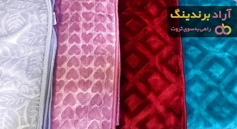 خرید پتو گل برجسته نرمینه + قیمت عالی با کیفیت تضمینی