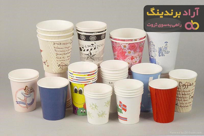 لیوان یکبار مصرف کاغذی | خرید با قیمت ارزان
