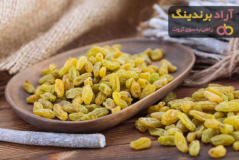 خرید و قیمت کشمش سبز قلمی عمده و جزیی