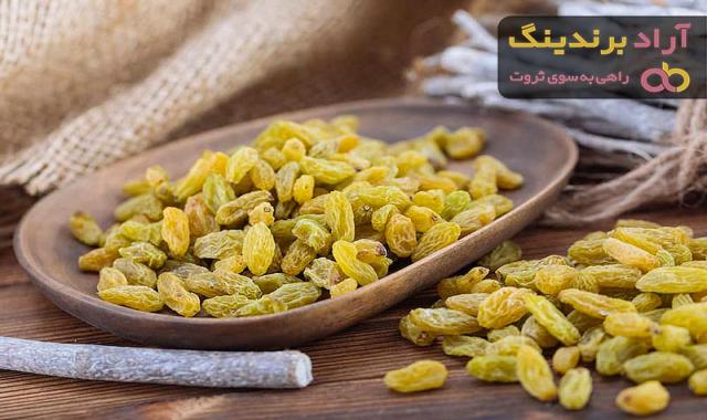 خرید و قیمت کشمش سبز قلمی عمده و جزیی