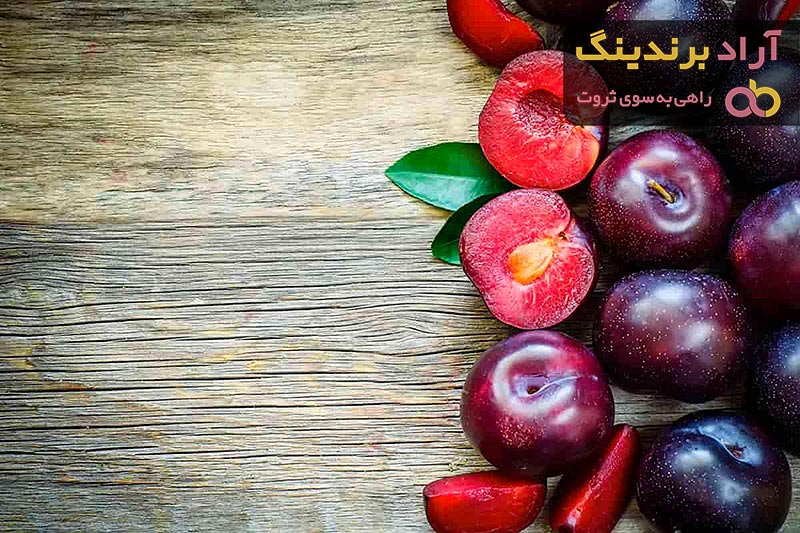 قیمت میوه آلو + خرید انواع متنوع میوه آلو