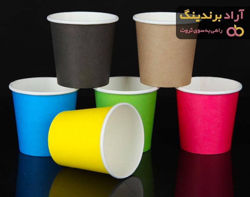 خرید و قیمت لیوان یکبار مصرف عمده و یا جزیی