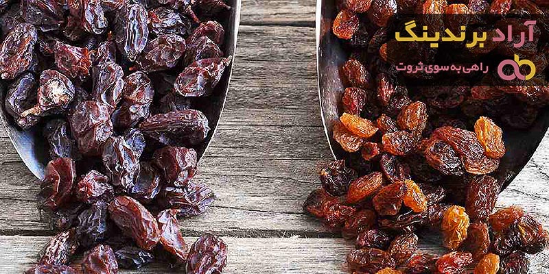 خرید و قیمت انواع کشمش آفتاب خشک