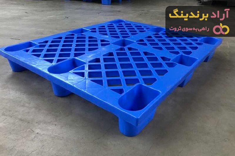 فروش پالت پلاستیکی در تهران | خرید با قیمت ارزان