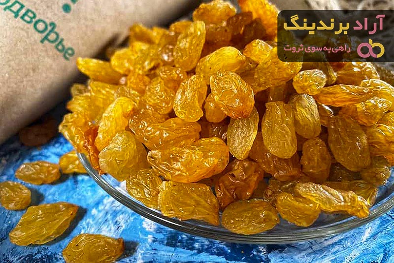 قیمت خرید کشمش زرد طلایی + تست کیفیت