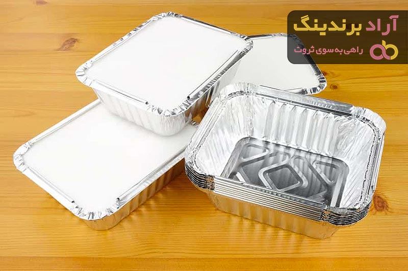 آشنایی با ظروف آلومینیومی + قیمت استثنایی خرید ظروف آلومینیومی