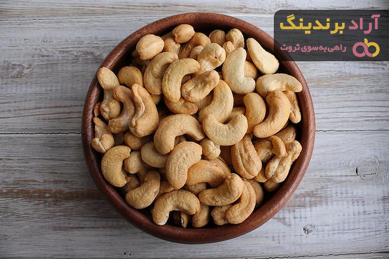 انواع بادام هندی