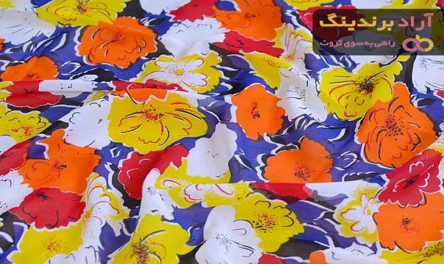 خرید و قیمت انواع پارچه نخی گلدار
