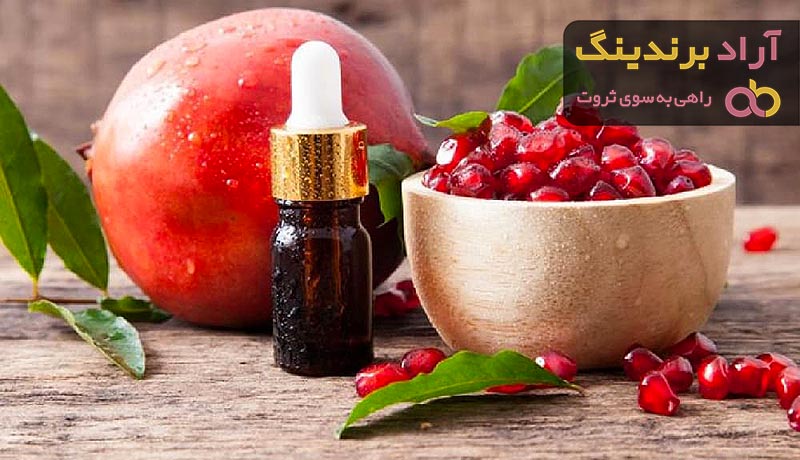 قیمت خرید روغن هسته انار + تست کیفیت