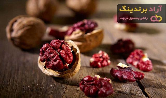 لیست قیمت گردو تو سرخ بهمن 1401
