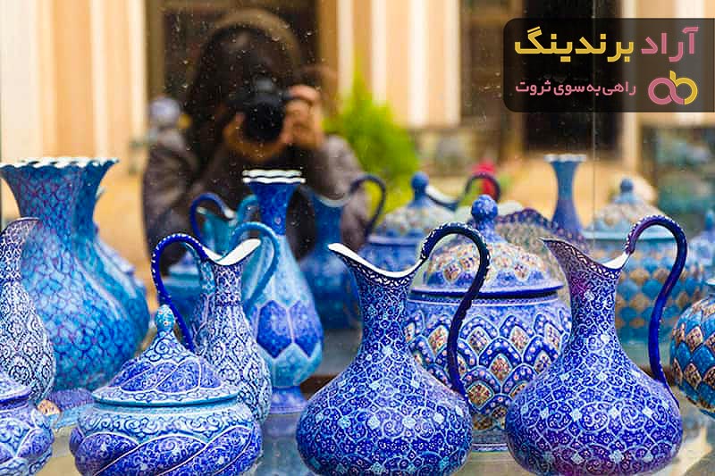 ظروف میناکاری | خرید مدل های متنوع ظروف میناکاری