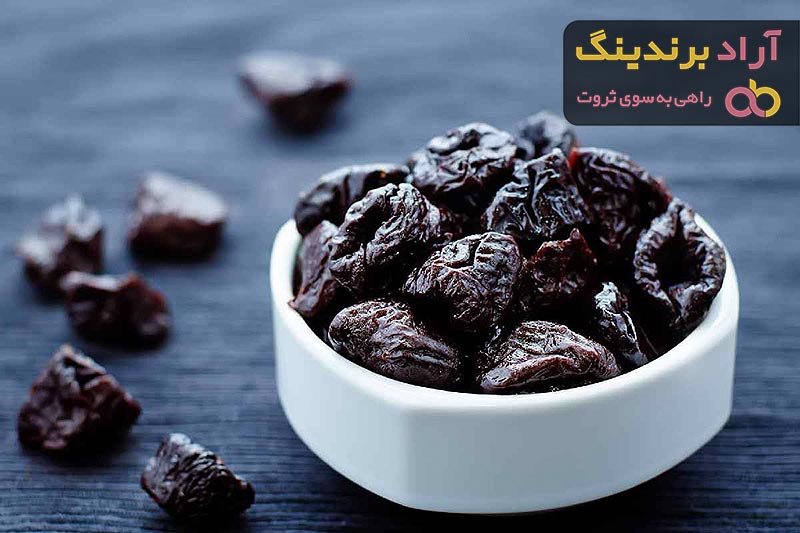 آلو سیاه خشک برای یبوست + بهترین قیمت خرید