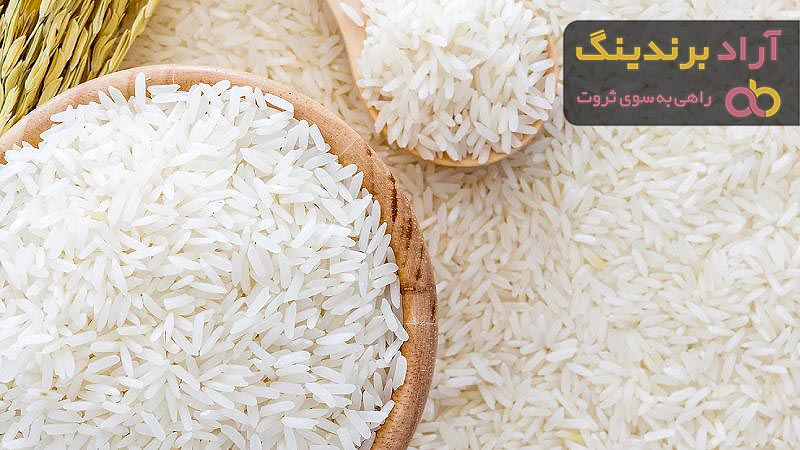 برنج چمپا | فروشندگان قیمت مناسب برنج چمپا