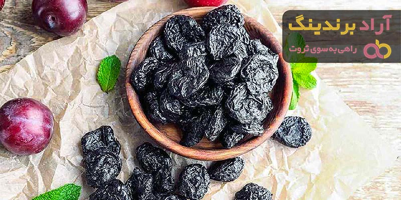 کاربرد آلوچه خشک + قیمت خرید