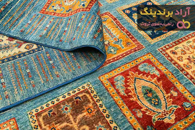 خرید انواع فرش دستباف + قیمت عالی با کیفیت تضمینی