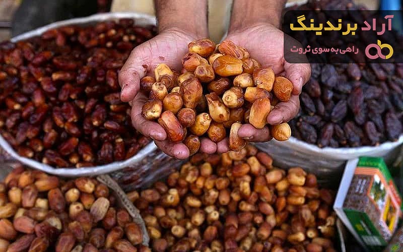 خرید با کیفیت ترین انواع خرما با قیمت ارزان