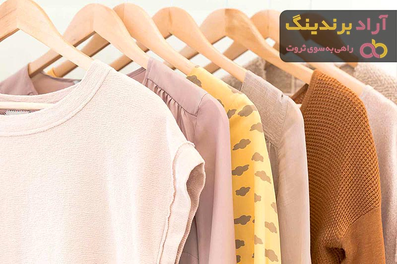 قیمت لباس راحتی زنانه + پخش تولیدی عمده کارخانه