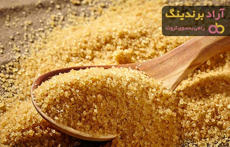 بهترین شکر قهوه ای کدام است؟ + مقایسه کامل | قیمت عالی