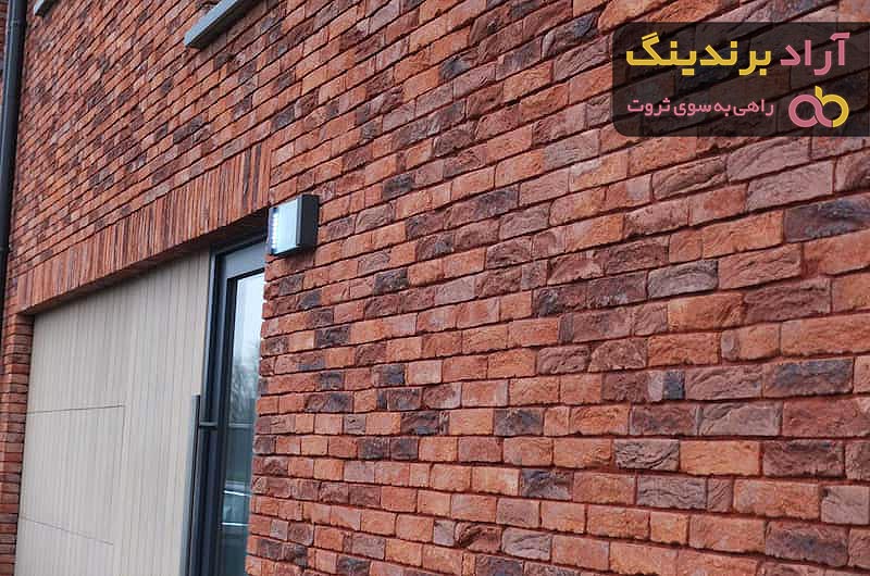 معرفی انواع آجر نسوز + قیمت خرید روز