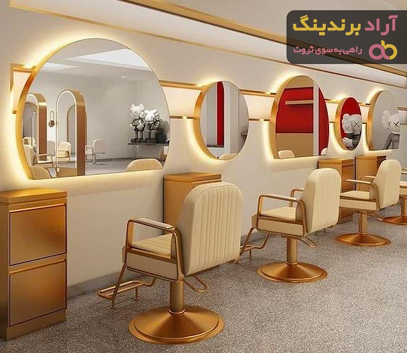 بهترین آینه آرایشگاه زنانه + قیمت خرید عالی