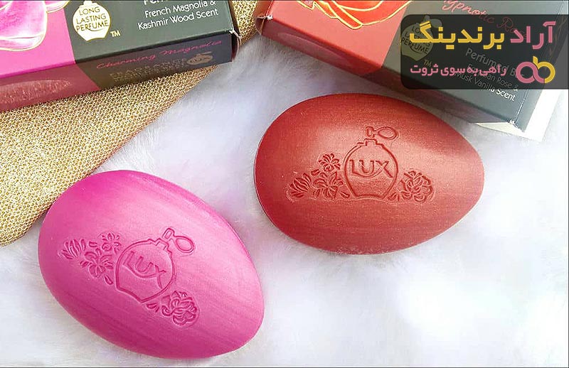 خرید و قیمت محصولات برند صابون لوکس خارجی