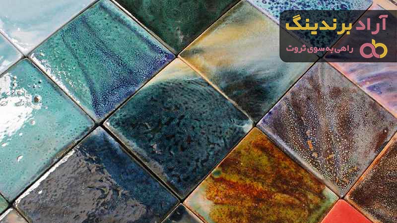 کاربرد کاشی و سرامیک + قیمت خرید