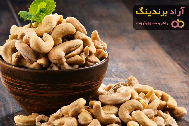 قیمت بادام هندی