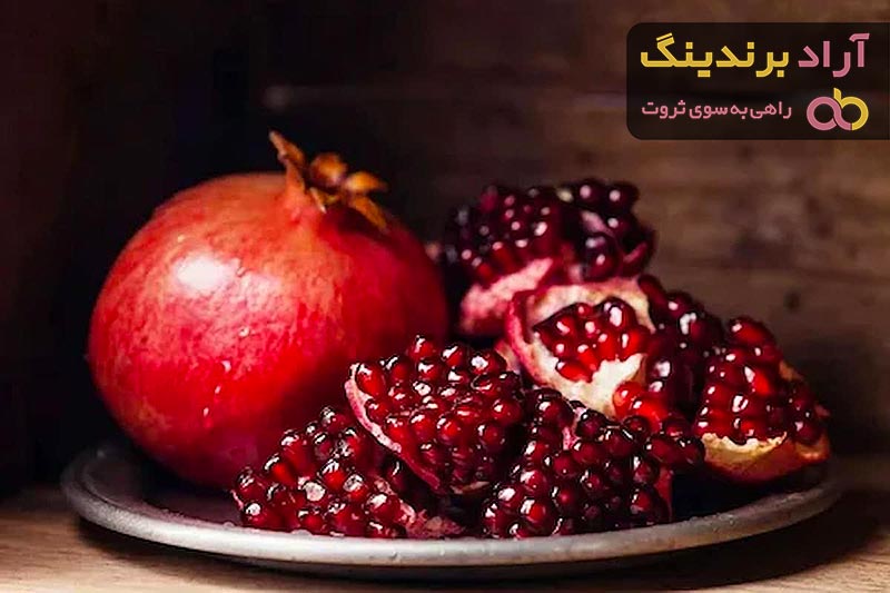 قیمت انار پخته + خرید و فروش انار پخته عمده