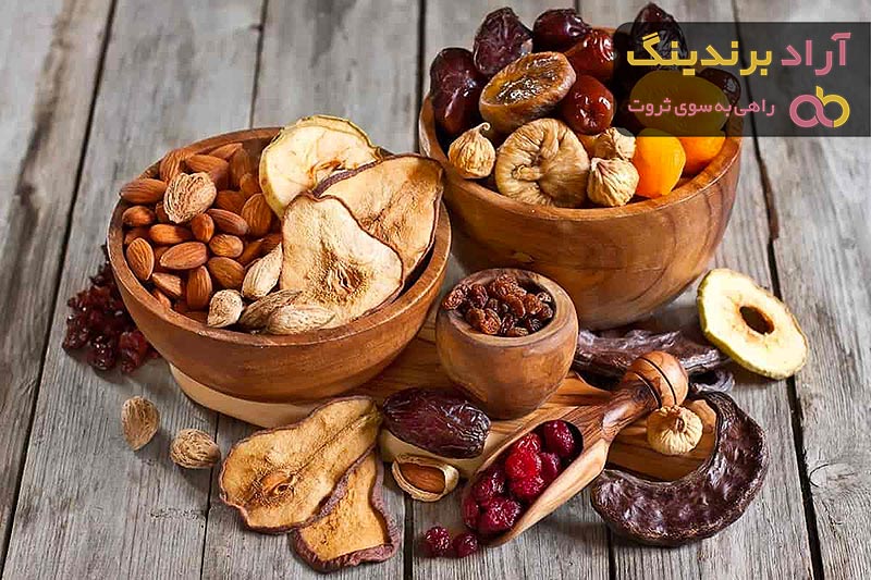 قیمت خرید میوه های خشک + مزایا و معایب