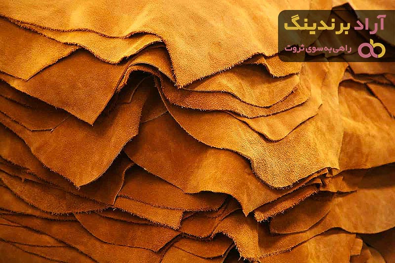 راهنمای خرید انواع چرم طبیعی + قیمت عالی