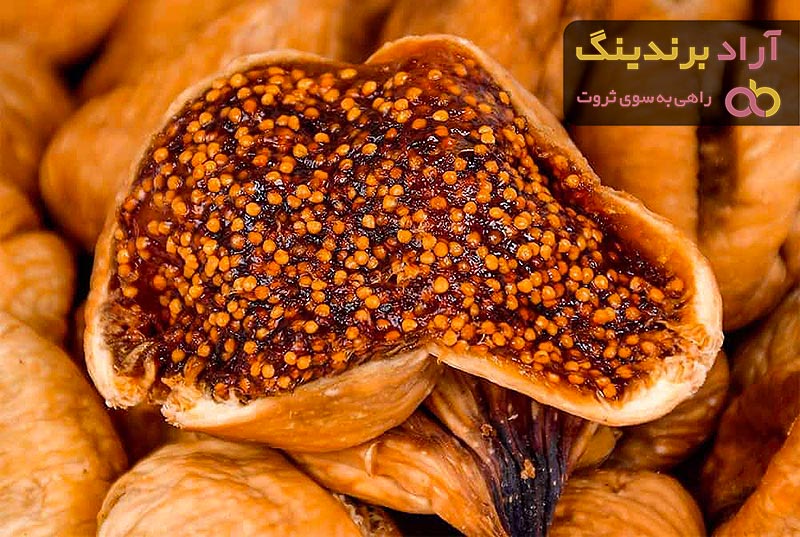انجیر خشک چیست؟ + قیمت خرید انجیر خشک